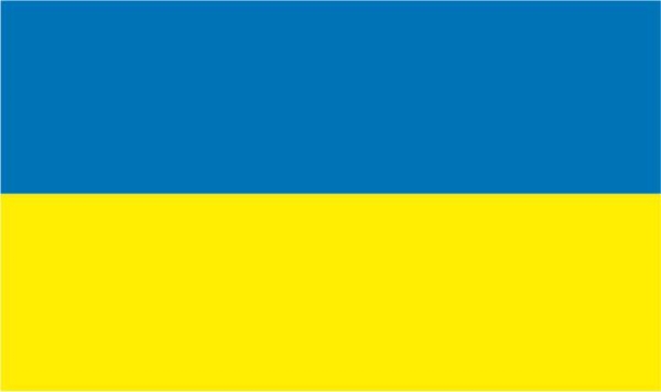 Fahne Ukraine 140cm x 90cm